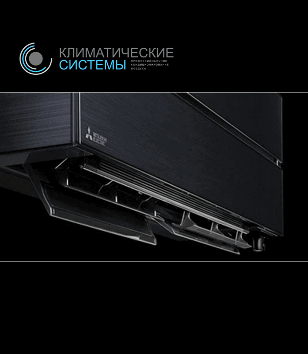 Mitsubishi Electric PREMIUM. MSZ-LN60VGB/MUZ-LN60VG Onyx Black Inverter. Встроенный Wi-Fi модуль. Технология Plasma Quad Plus. Интеллектуальный датчик 3D I-See Sensor. 6 Mitsubishi Electric PREMIUM. MSZ-LN60VGB/MUZ-LN60VG Onyx Black Inverter. Встроенный Wi-Fi модуль. Технология Plasma Quad Plus. Интеллектуальный датчик 3D I-See Sensor. изображение 6 купить в Минске