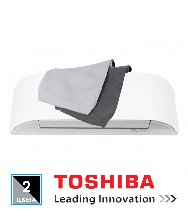 TOSHIBA HAORI. RAS-16N4KVRG-EE/RAS-16N4AVRG-EE Inverter. Система очистки Toshiba Indoor Air Quality. Плазменный ионизатор. Интеллектуальный поток воздуха Hada Care Flow. Встроенный Wi-Fi модуль. 3 TOSHIBA HAORI. RAS-16N4KVRG-EE/RAS-16N4AVRG-EE Inverter. Система очистки Toshiba Indoor Air Quality. Плазменный ионизатор. Интеллектуальный поток воздуха Hada Care Flow. Встроенный Wi-Fi модуль. изображение 3 купить в Минске